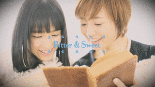 BITTER & SWEETの画像