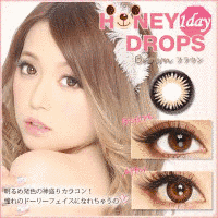 DROPSの画像