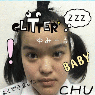 GLITTER☆の画像
