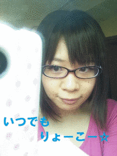 疋田涼子の画像