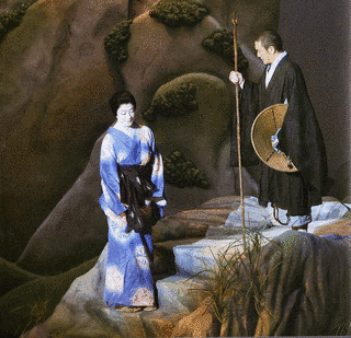 高野聖の画像