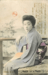 青春の画像