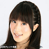 村田知沙の画像