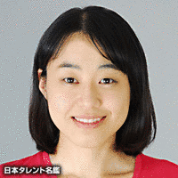 神田奈美の画像