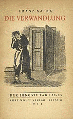 1915年の小説の画像