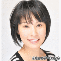 武政弘子の画像
