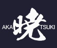 暁の画像