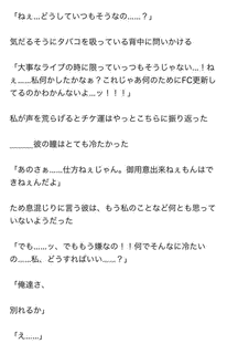 運の画像