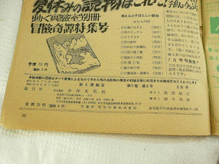 実験室の画像