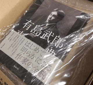 骨の画像