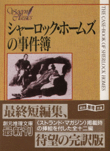 隠居絵具師の画像
