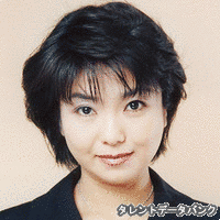 大地睦美の画像