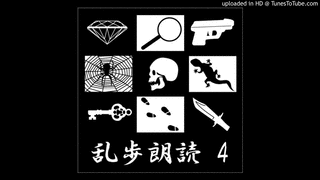 モノグラムの画像