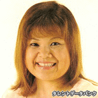 朝香雅恵の画像