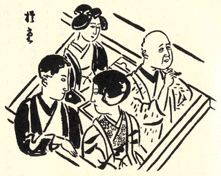 蓼喰ふ虫の画像