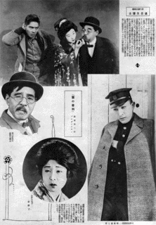 霊の審判の画像