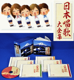 抒情歌の画像