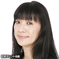 森うたうの画像