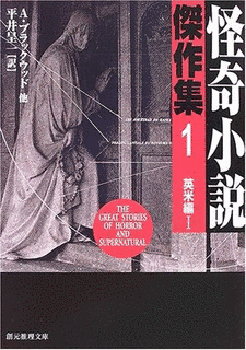 石榴の画像