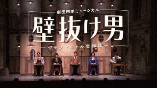 1940年代の小説の短編集の画像