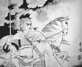 李陵の画像
