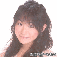 塩谷綾子の画像