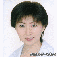 木附久美子の画像