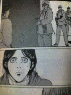 1950年代の小説の短編集の画像