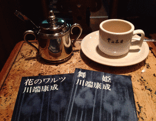 舞姫の画像