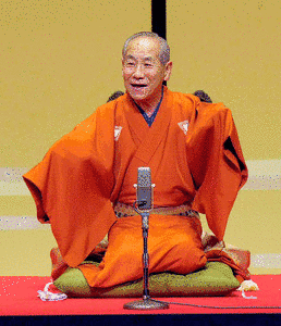桂春団治の画像