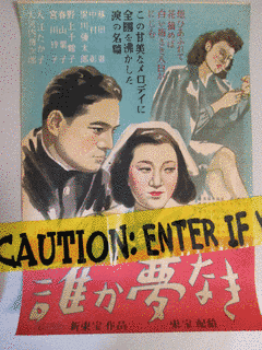 1947年の楽曲の画像