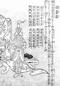 燈台鬼の画像