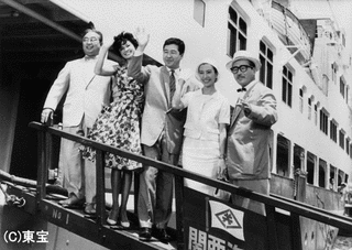 新・三等重役の画像