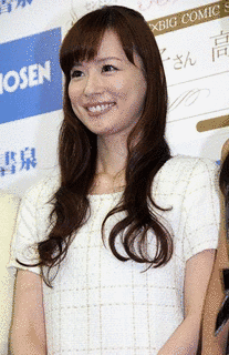愛子の画像