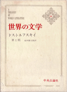 1963年の文学の画像