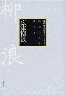 1965年の文学の画像