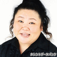 星野園美の画像