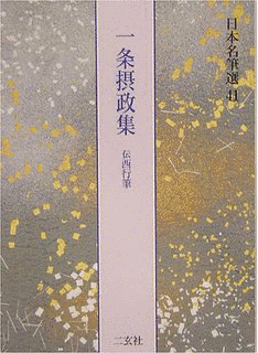 1967年の文学の画像