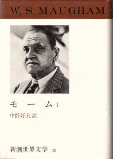 1968年の文学の画像