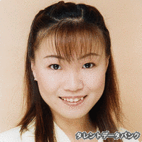 南川のりこの画像