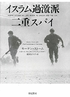 1970年の文学の画像