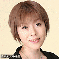 いのうえかよの画像