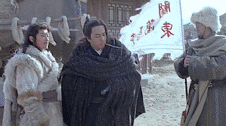 辺城浪子の画像
