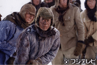 不毛地帯の画像