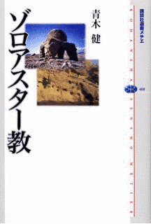 1974年の文学の画像
