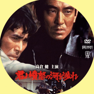 1974年の小説の画像