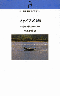 足もとに流れる深い川の画像