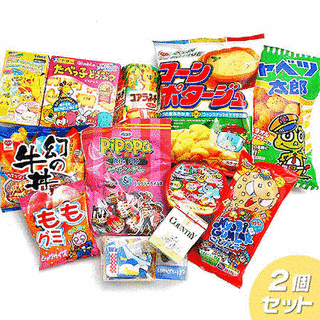 菓子袋の画像