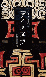 1977年の書籍の画像