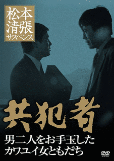 お手玉の画像